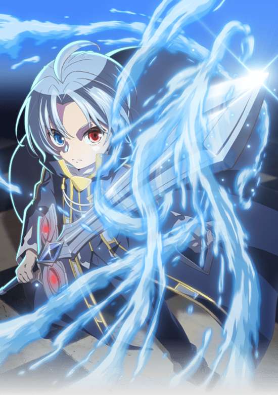 Inuyasha
