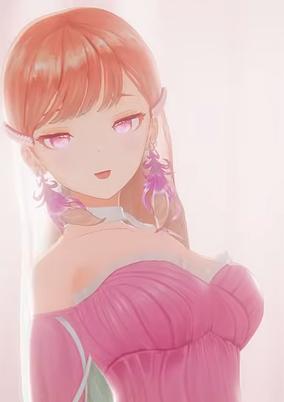 PERFUME