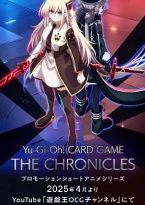 Yu-Gi-Oh! Card Game: The Chronicles poster