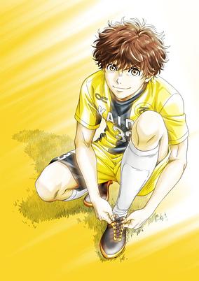 Aoashi 2nd Season poster