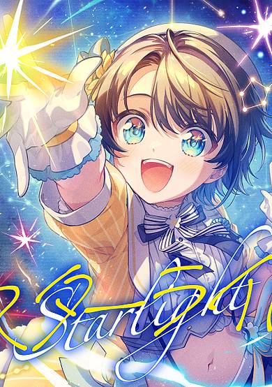 Starlight