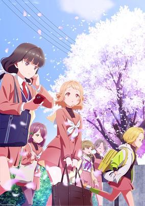 Utagoe wa Mille-Feuille poster
