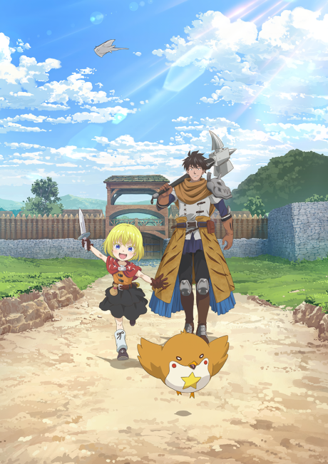 29-sai Dokushin Chuuken Boukensha no Nichijou