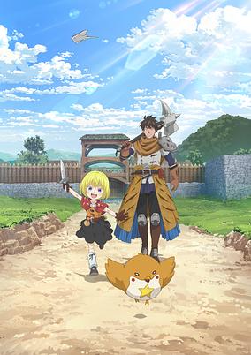 29-sai Dokushin Chuuken Boukensha no Nichijou poster
