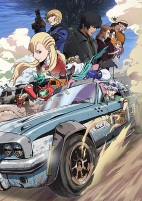 BULLET/BULLET poster