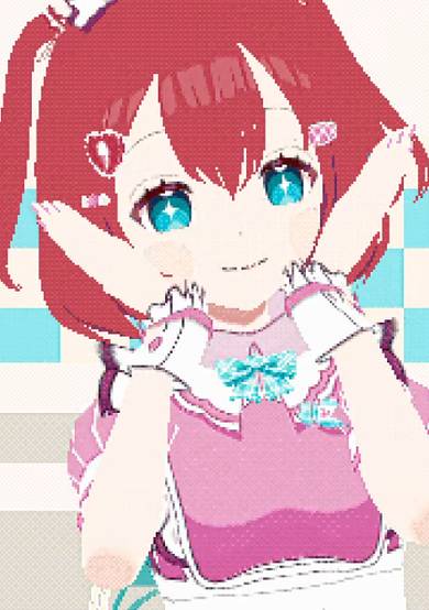 Ai♡Scream!