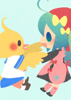Uta no Sumu Ie: Maison Hatsune