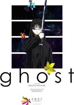 ghost (Provisional Title)