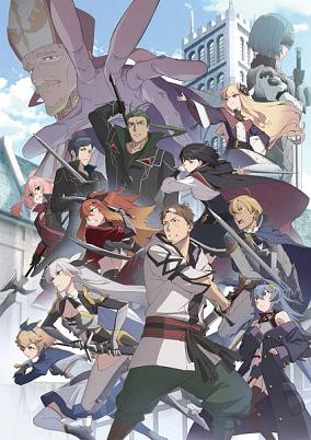 Katainaka no Ossan, Kensei ni Naru 2nd Season poster