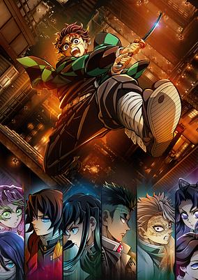 Kimetsu no Yaiba: Mugenjou-hen Movie 2