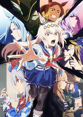 Uma Musume: Cinderella Gray Part 2 cover art
