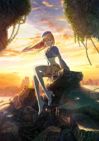 Towa no Yuugure