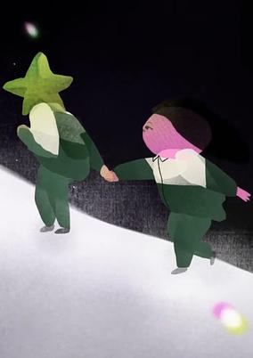 Fuyu no Suta-furu-tsu