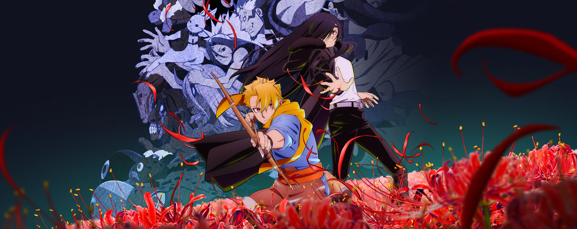 Daemons of the Shadow Realm