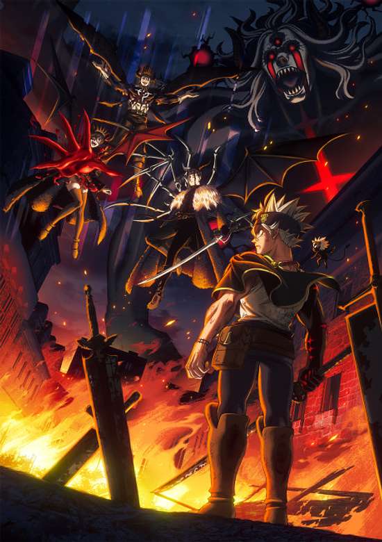 Black Clover Season 2 cover