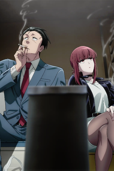 Super no Ura de Yani Suu Futari