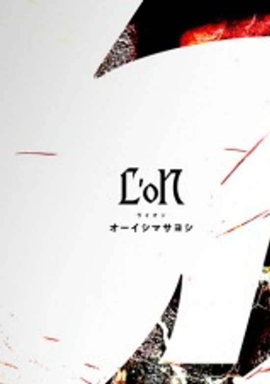 L'oN poster