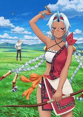 Ryoumin 0-Nin Start no Henkyou Ryoushu-sama cover art
