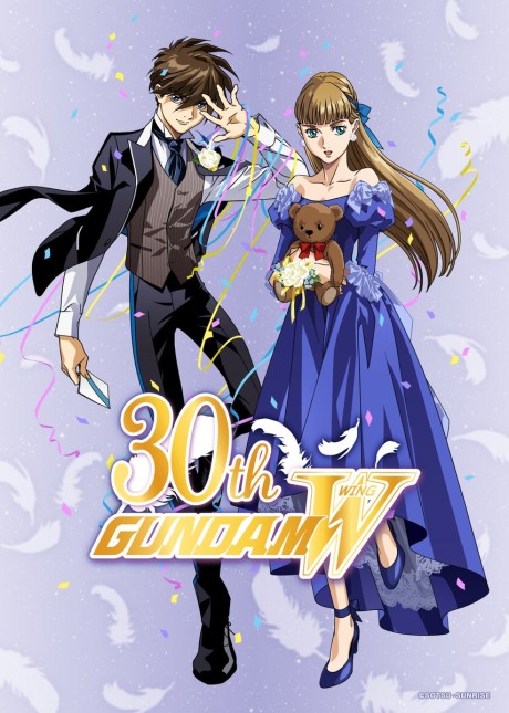 Shin Kidou Senki Gundam Wing: operation 30th