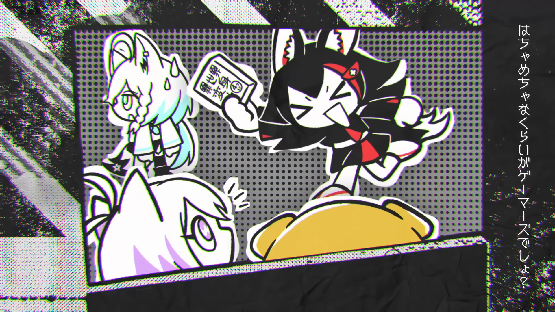 To Be Continued . . . .