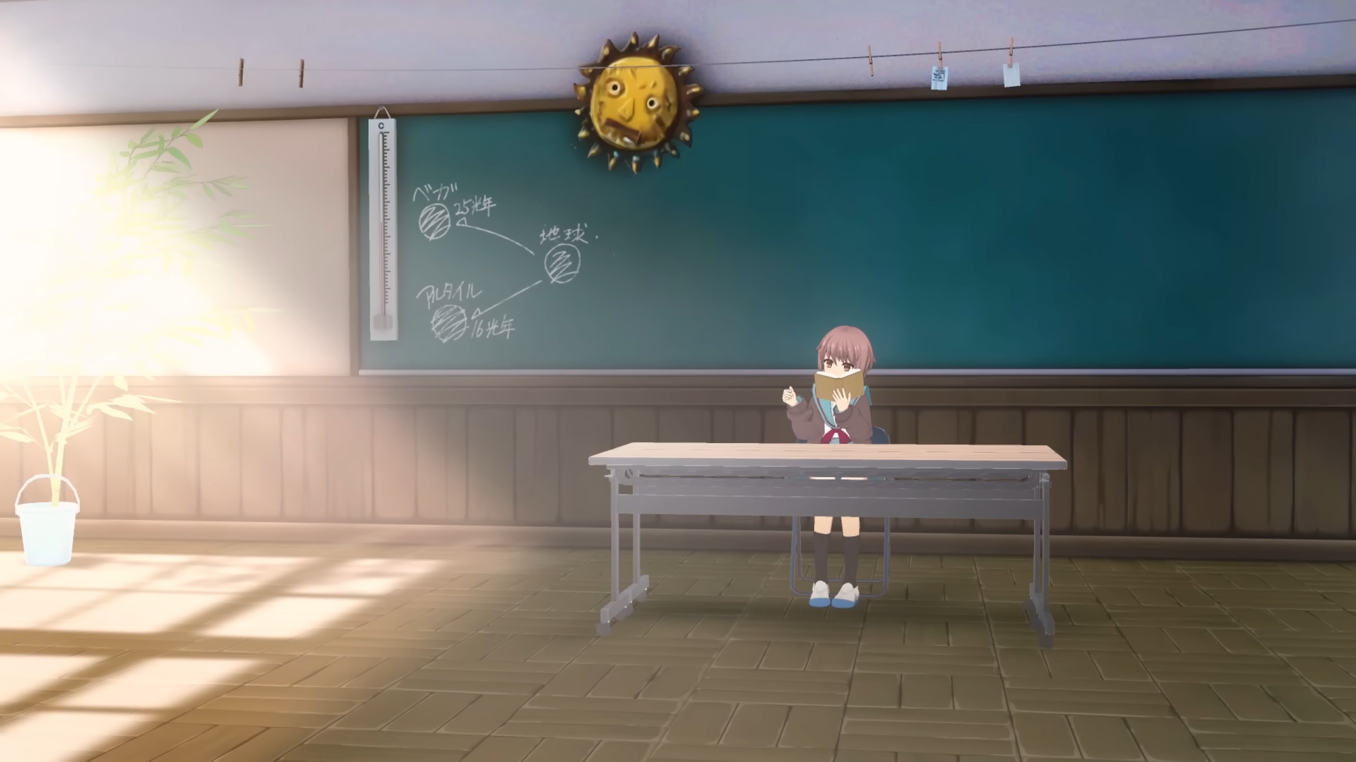 Mutekiteki Happiness!