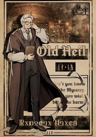 Old Neil's Mysticism Class