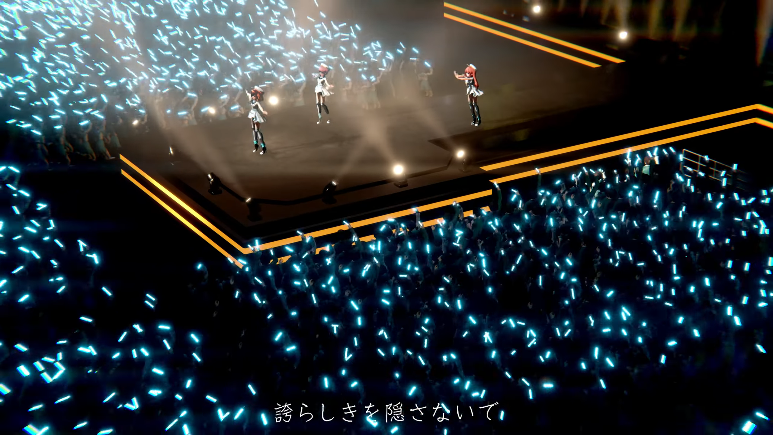 Colorful Starting Line