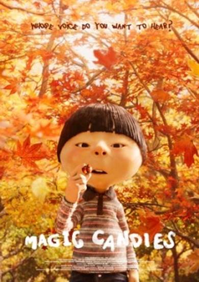 Magic Candies