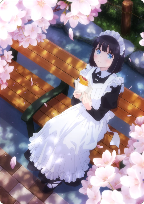 Maid-san wa Taberu dake