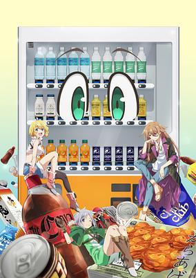 Jidou Hanbaiki ni Umarekawatta Ore wa Meikyuu wo Samayou 3rd Season poster