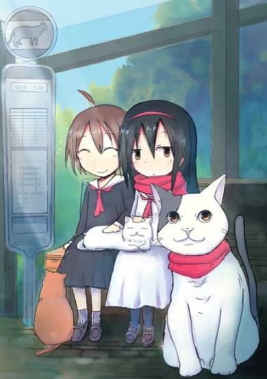 Japan, the Land of Cats in the Year 2200