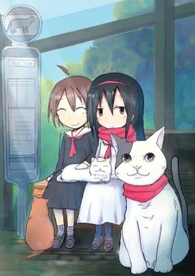 2200-nen Neko no Kuni Nippon poster
