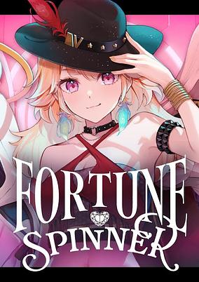 Fortune Spinner