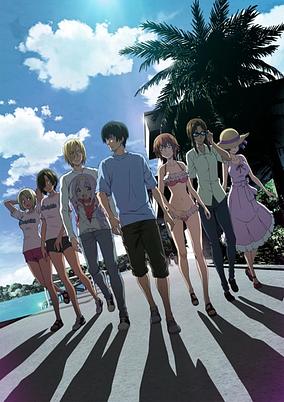 Grand Blue Season 3 cover art