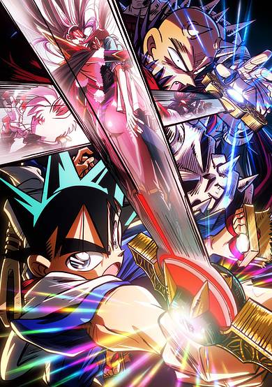 YAIBA: Samurai Legend Season 2