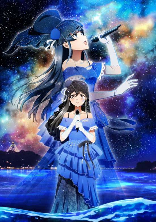 Seishun Buta Yarou wa Dear Friend no Yume wo Minai