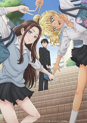 Gals Can’t Be Kind to Otaku!? cover art