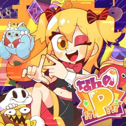 Nanno P!?!?!?!?