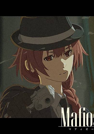 Mafiosa