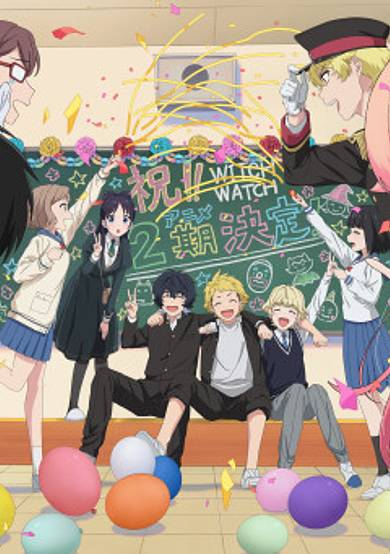 Witch Watch 2nd Season cover