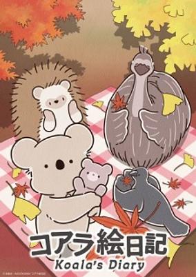 Koala Enikki poster