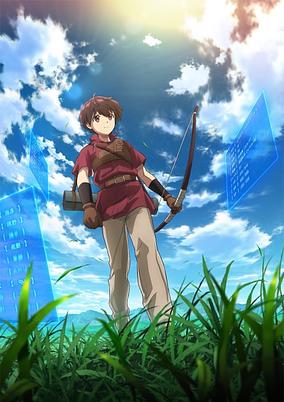 Saikyou no Shokugyou wa Yuusha demo Kenja demo Naku Kanteishi (Kari) Rashii desu yo? poster