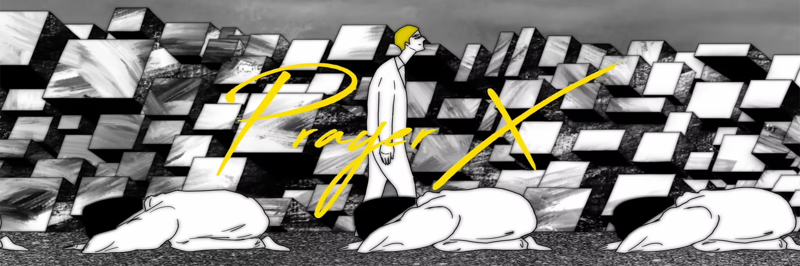Prayer X