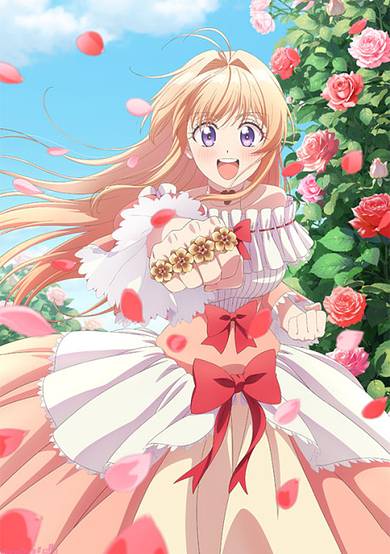 Nigashita Sakana wa Ookikatta ga Tsuriageta Sakana ga Ookisugita Ken