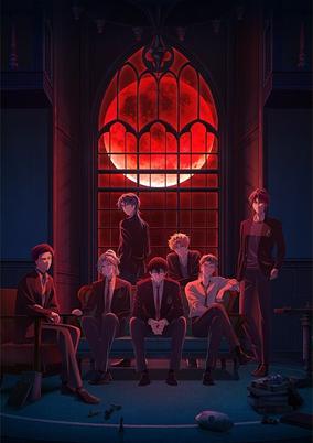 DARK MOON: Kuro no Tsuki - Tsuki no Saidan