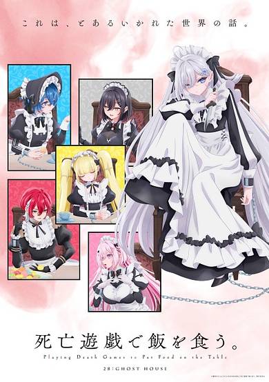 SHIBOYUGI: Playing Death Games to Put Food on the Table