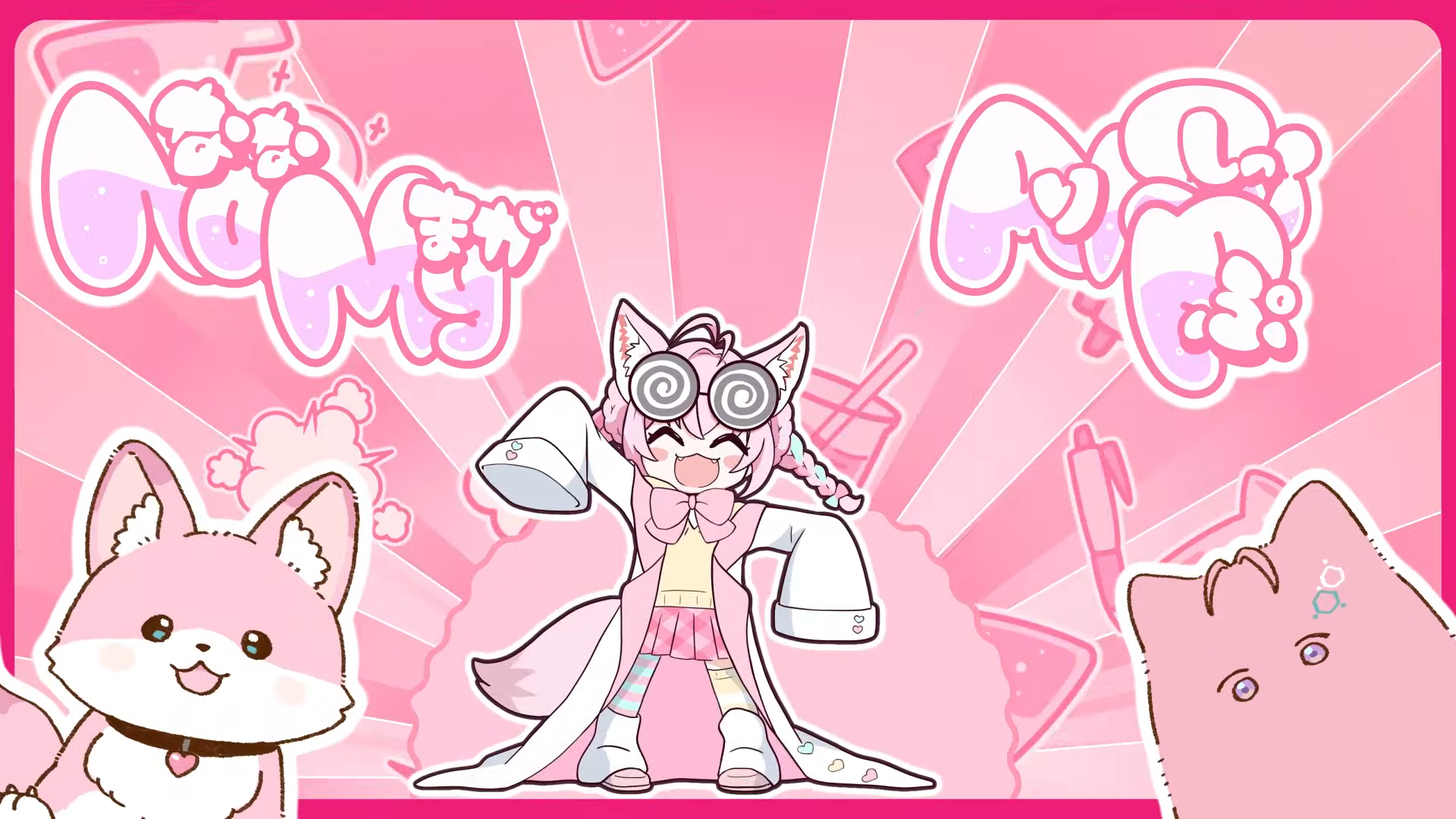 Baku Love + Chemistry