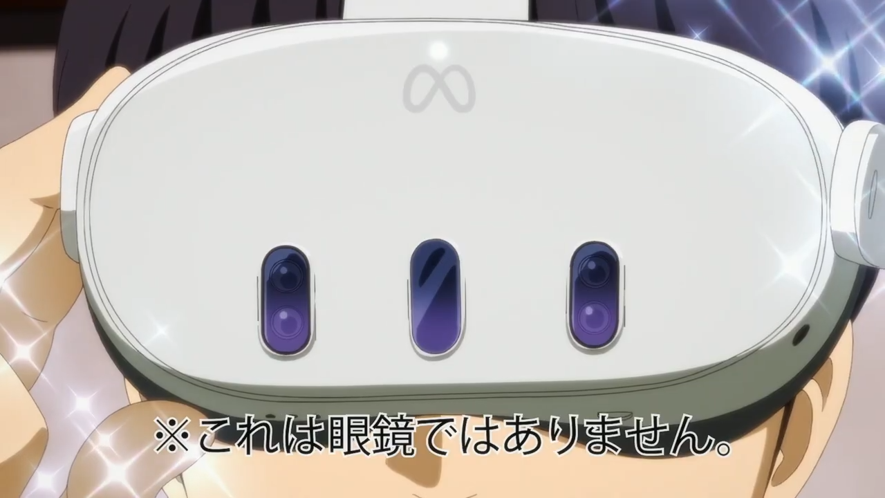 Gintama x Meta Quest 3 Collaboration CM