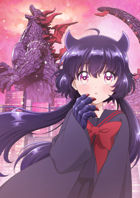 Otome Kaiju Caramelise