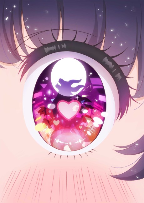 Otome Kaiju Caramelise